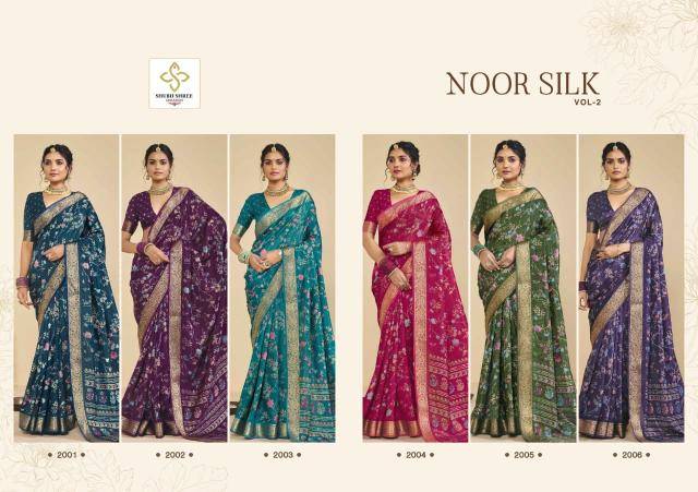 Shubh shree noor silk-2 Fancy saree wholesalers in Hyderabad